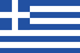 Greece Consulate in Houston