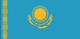 Kazakhstan Consulate in Houston